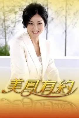 沃美影院影视资讯短剧制作周期配图